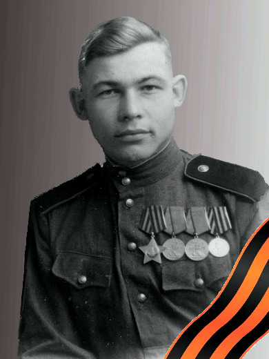 Моклоков Константин Павлович