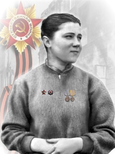Романова Татьяна Кирилловна