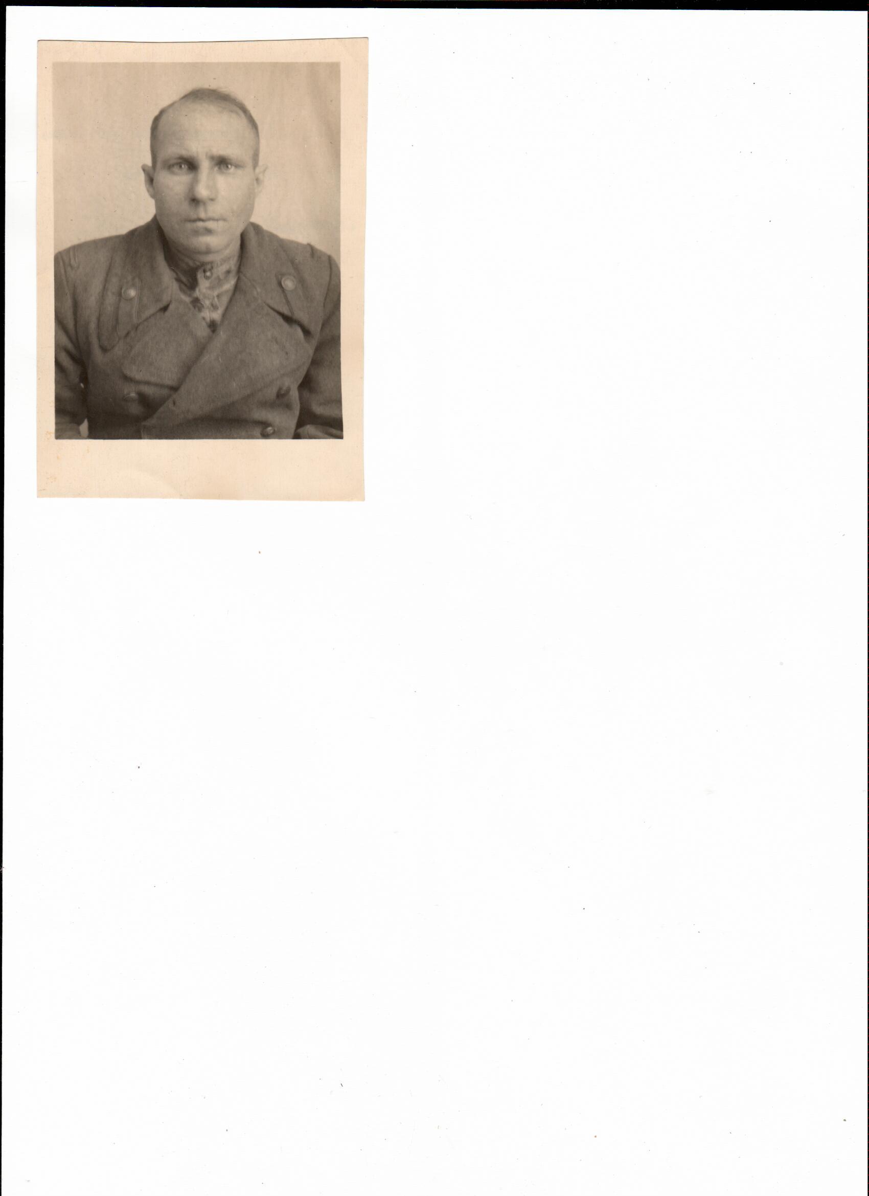 Мартынов Александр Ефимович