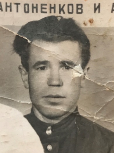 Антоненков Иван Азарович