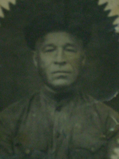 Еркаев Дмитрий Николаевич