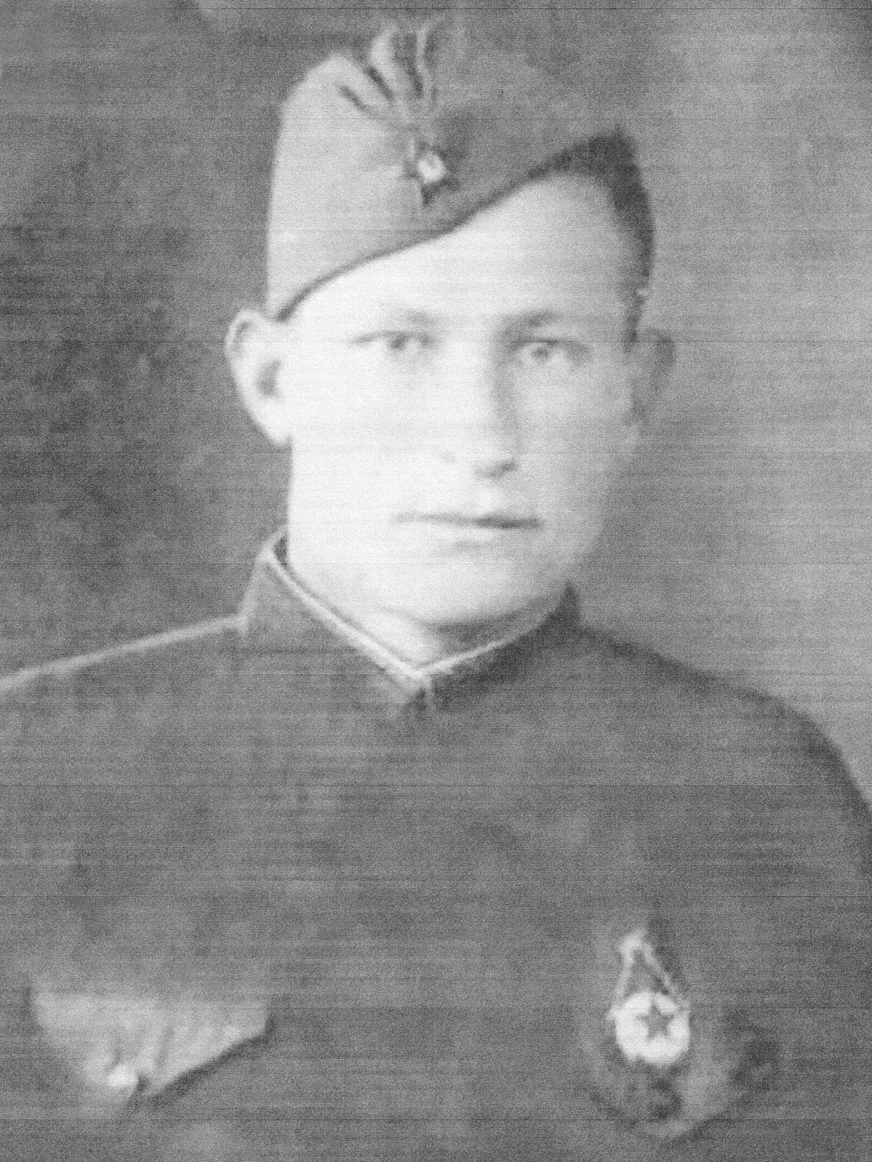 Вершинин Иван Романович