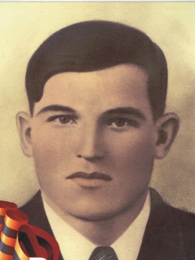 Ветохин Иван Ефремович
