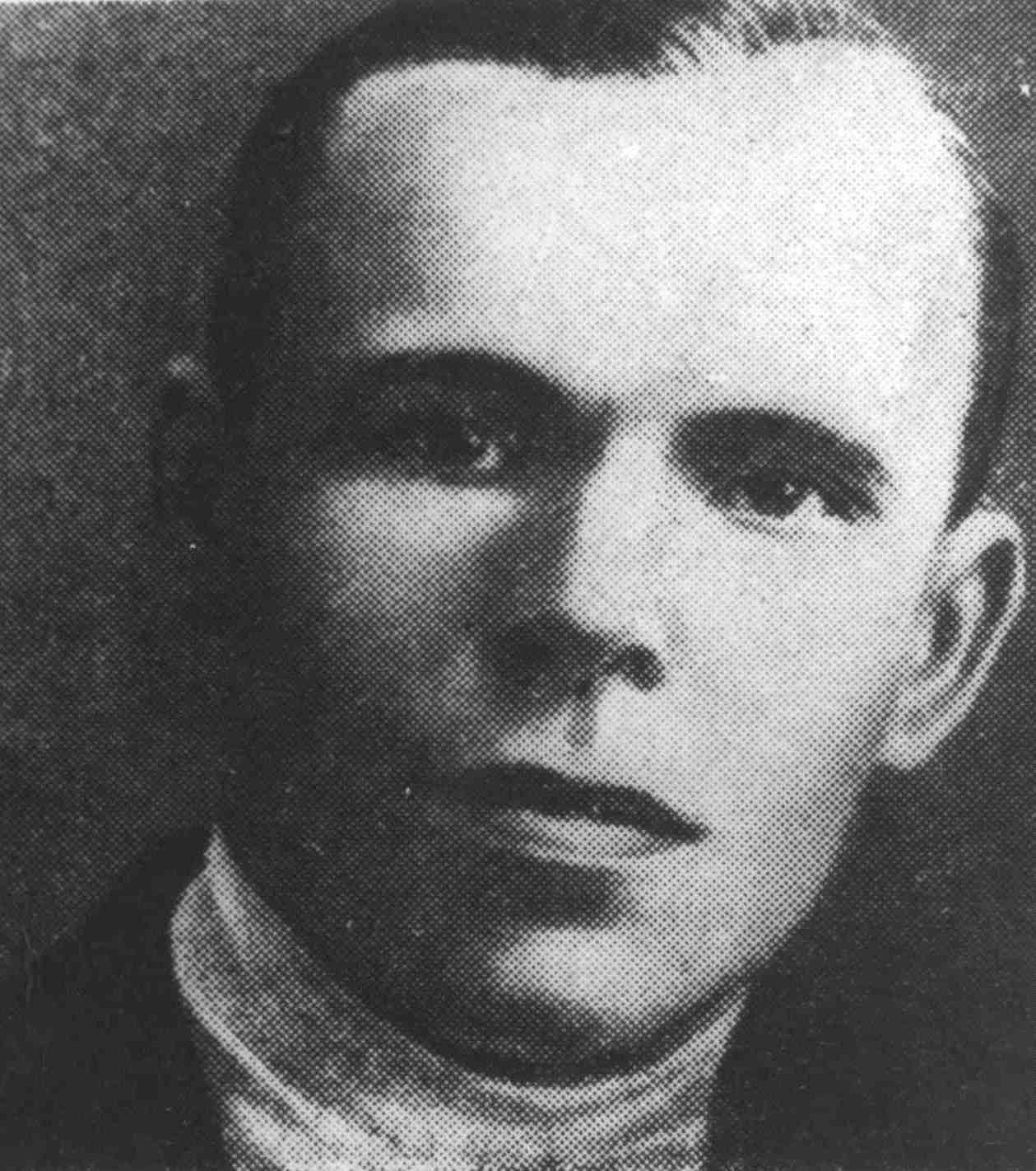 Никонов Александр Петрович