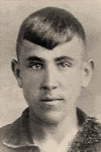 Кущ Андрей Владимирович