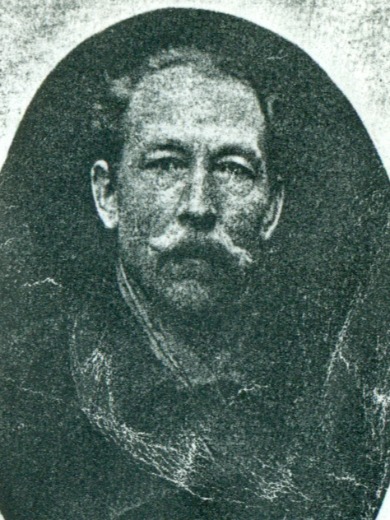 Лепин Андрей Иоанович