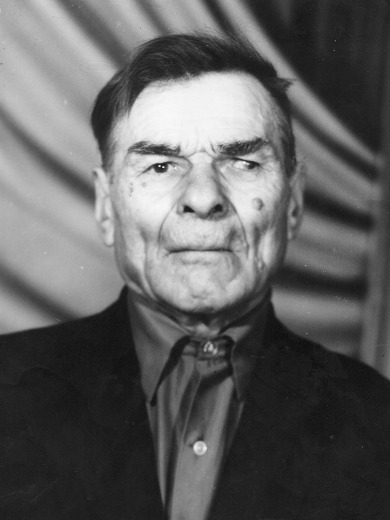 Непомнящих Никон Васильевич