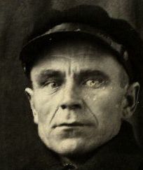 Виноградов Иван Михайлович