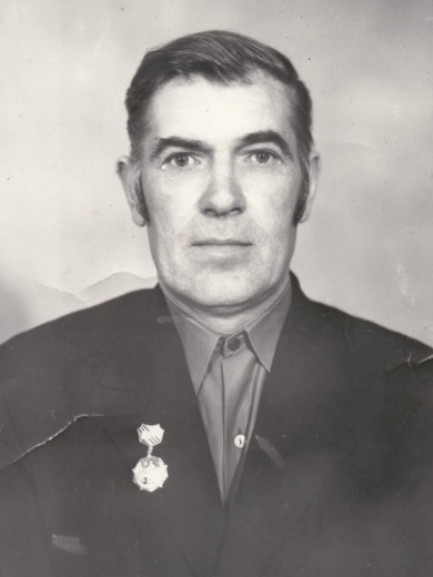 Вычегжанин Александр Иванович