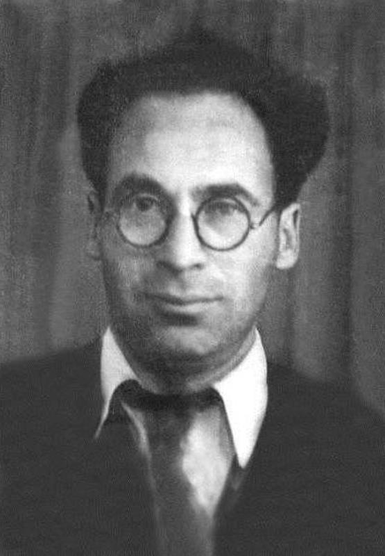 Егудин Герш Исаакович