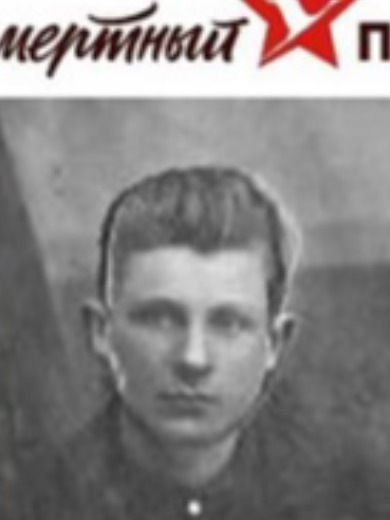 Антонов Борис Трефилович