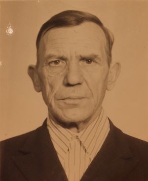 Сагин Николай Иванович