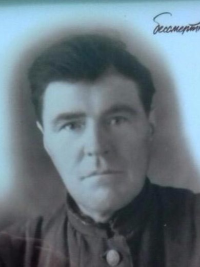 Юрченков Иван Иванович