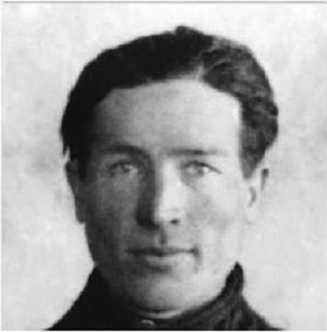 Онисов Павел Михайлович