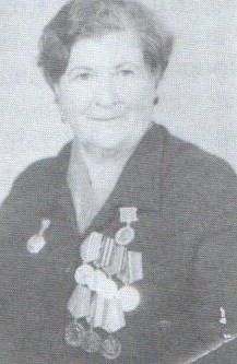 Риш Галина Георгиевна