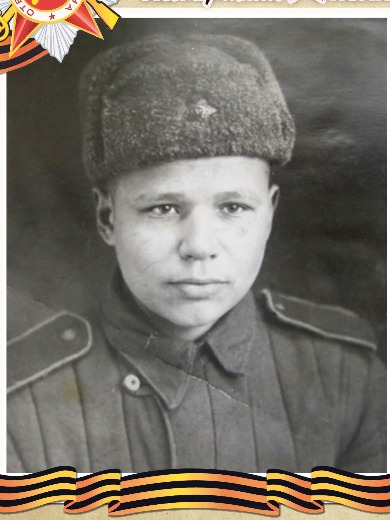 Буланов Николай Тимофеевич