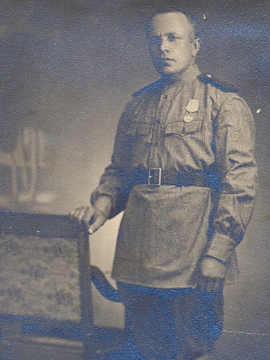 Щербина Иван Михайлович