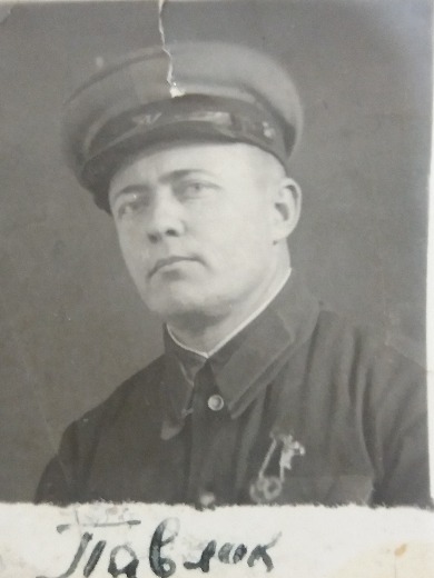 Сысуев Павел Васильевич
