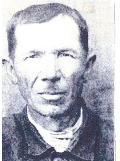 Егоров Степан Петрович