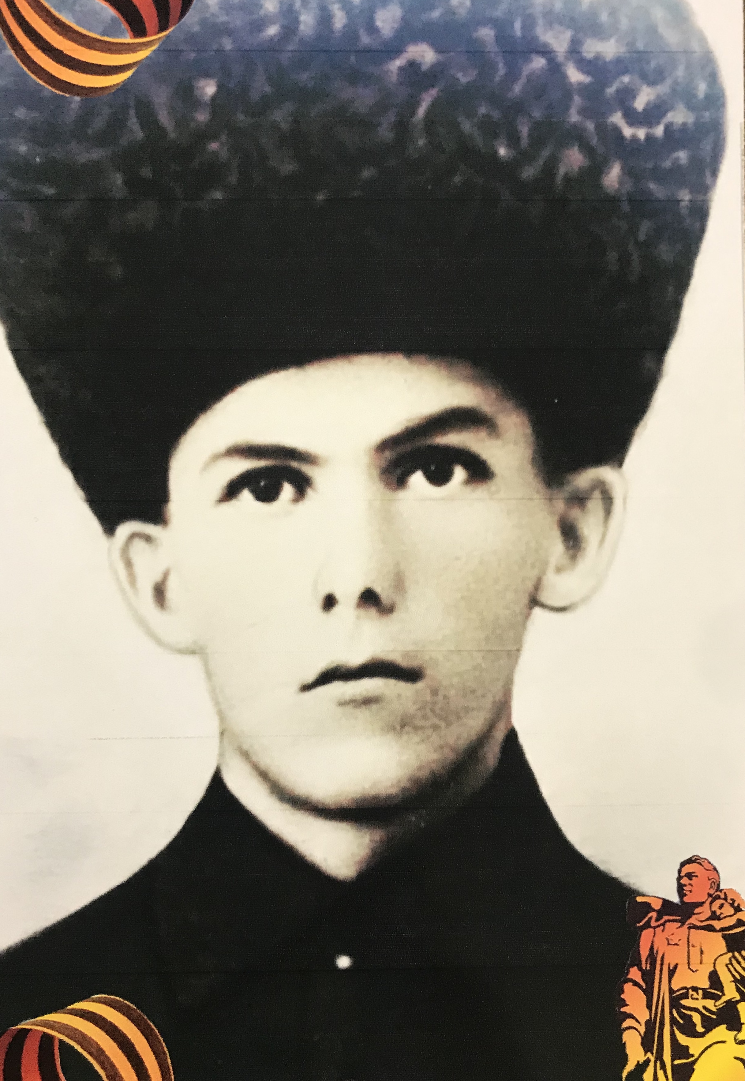 Юсупаев Юсупай Гиччиханович