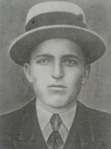 Драга Василий Георгиевич