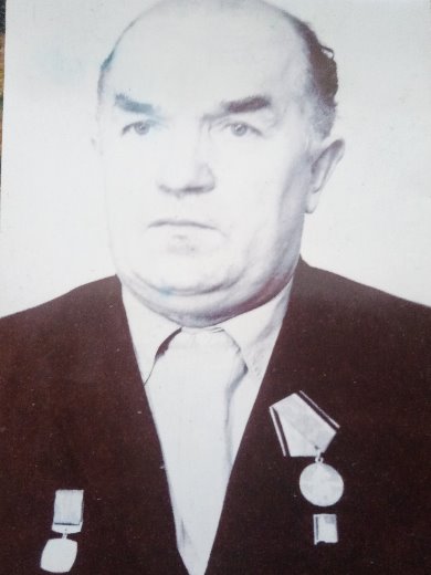 Сидоров Василий Алексеевич