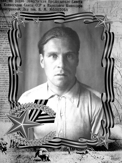 Шиловский Александр Алексеевич