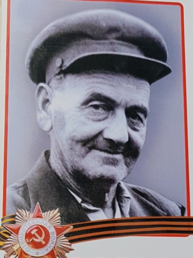 Лазаров Цара Гицилович