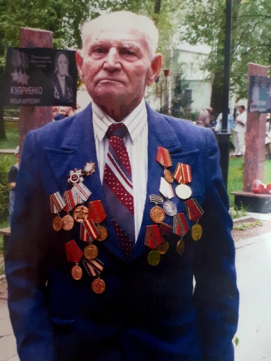 Захаренко Алексей Евменович