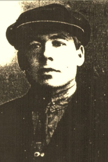 Александров Петр Александрович