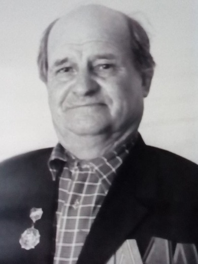 Марущак Александр Яковлевич