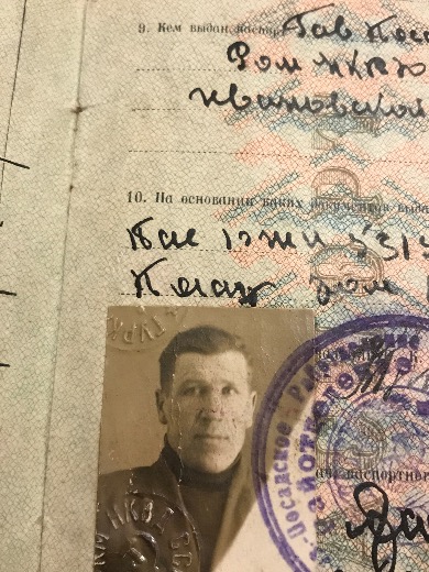 Жильцов Михаил Степанович