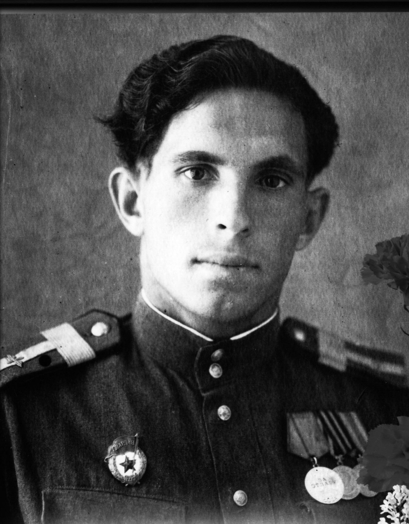 Солнышкин Александр Иванович
