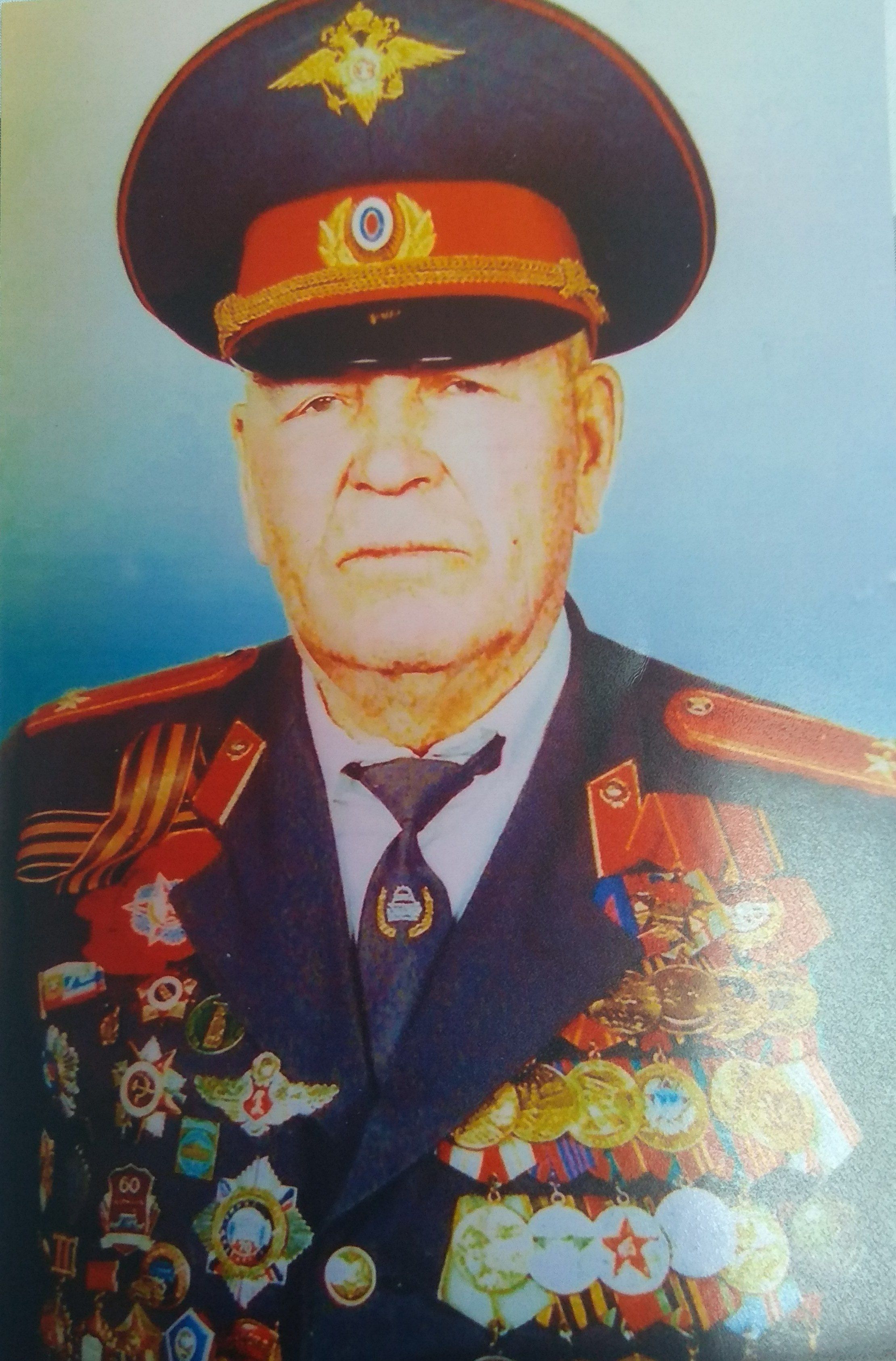 Ракчеев Георгий Ильич