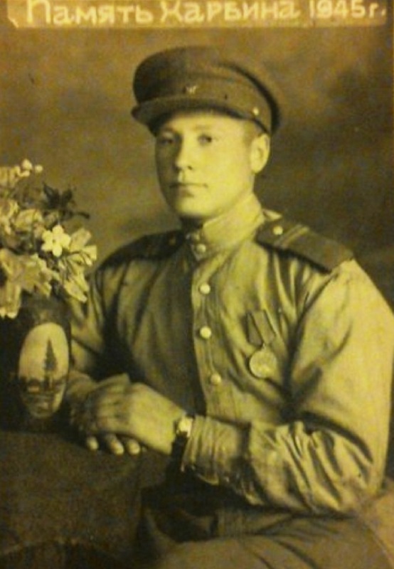 Зинин Николай Дмитриевич