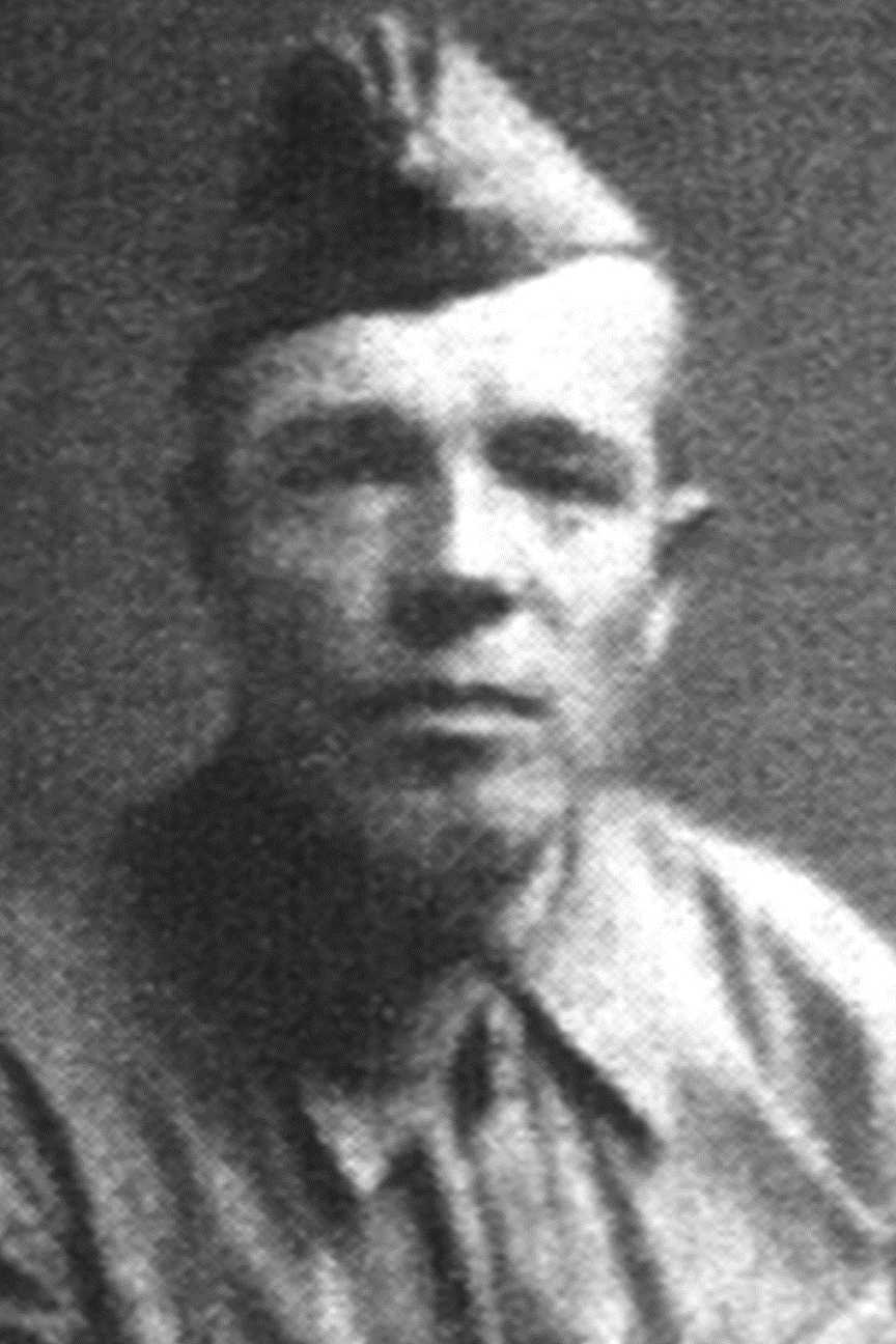 Еремин Леонид Михайлович