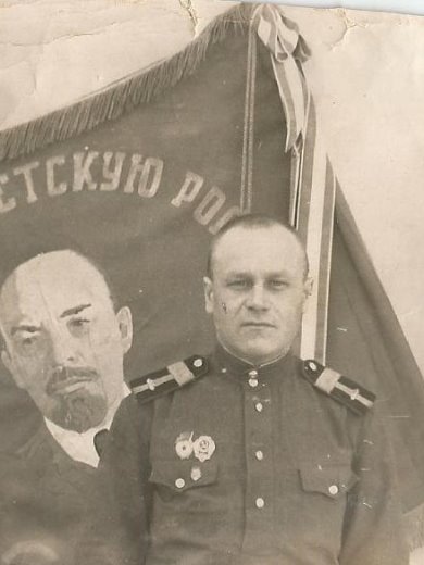 Замотаев Андрей Тимофеевич