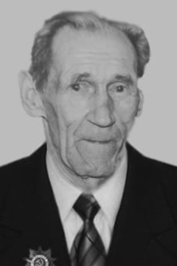 Осеев Александр Фёдорович