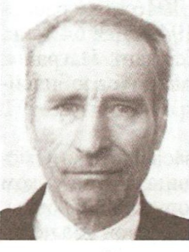 Сироткж Василий Иванович