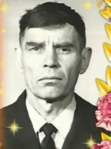 Бикринев Иван Семенович