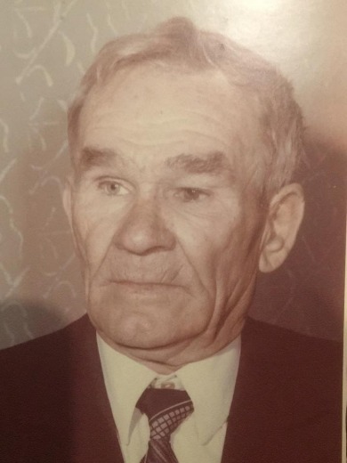 Щербань Григорий Андреевич