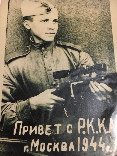 Сапелкин Василий Андреевич