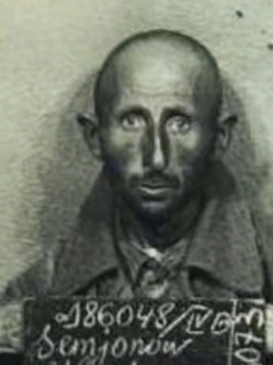 Семенов Унух Якубович