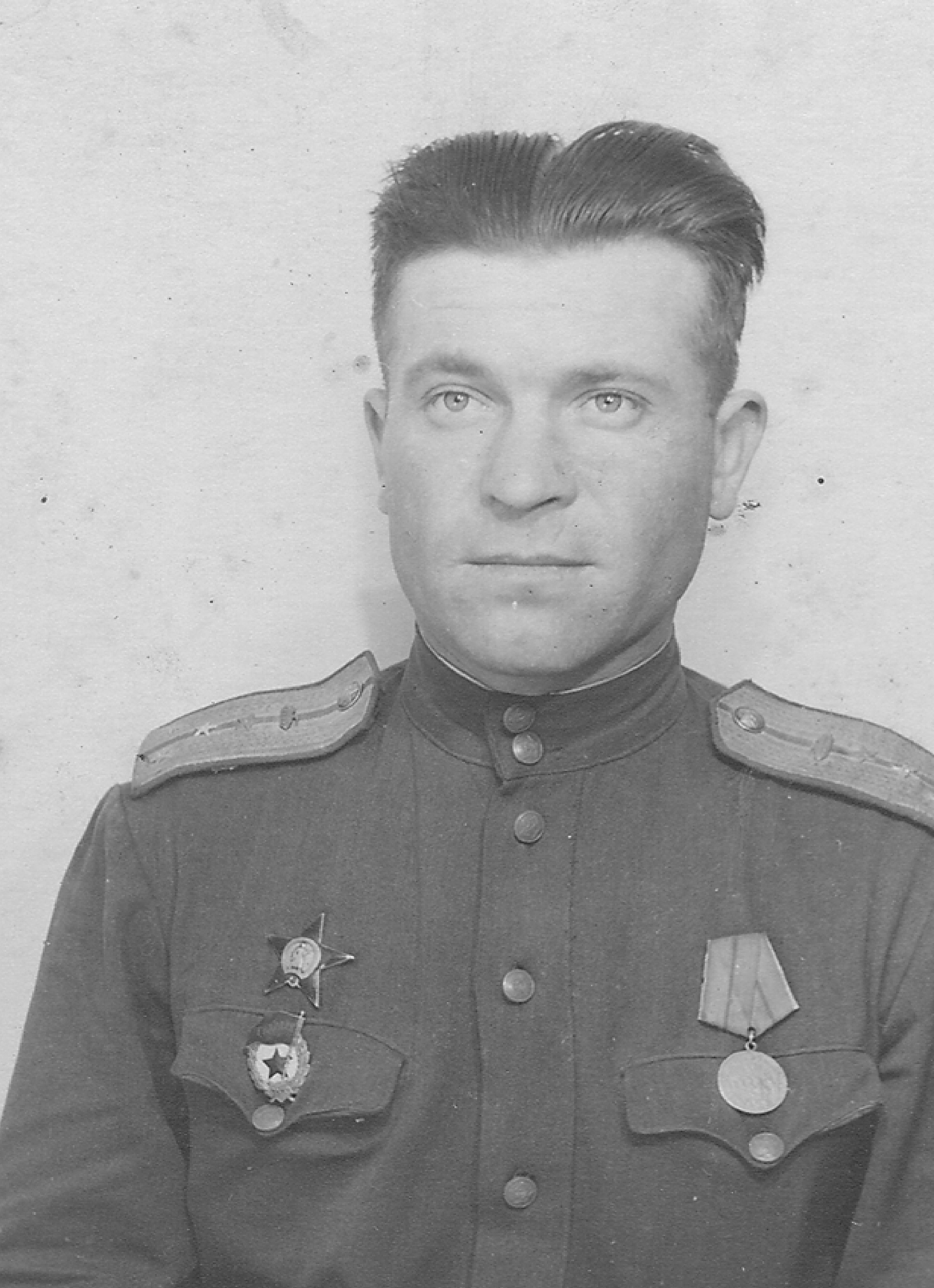 Ерин Виктор Иванович