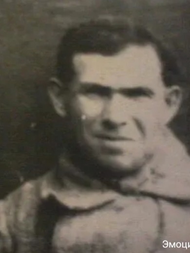 Минасян Арам Шахназарович