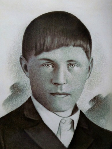 Куликов Александр Иванович