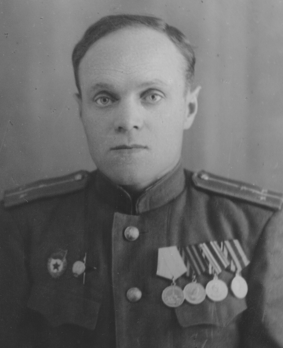 Некрасов Иван Андреевич