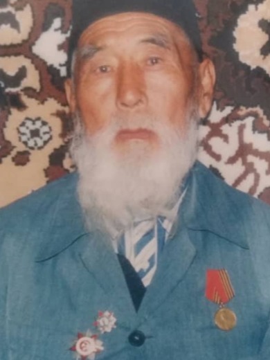 Субанов Аким