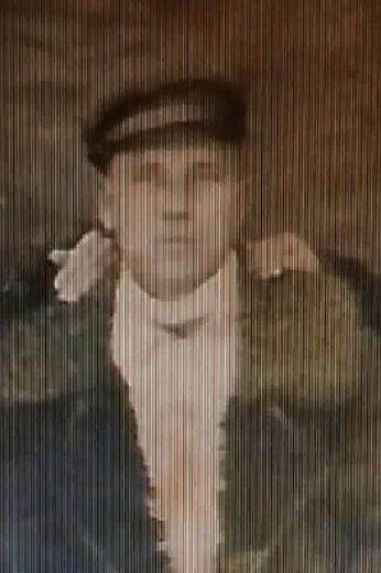 Слесарев Павел Еремеевич