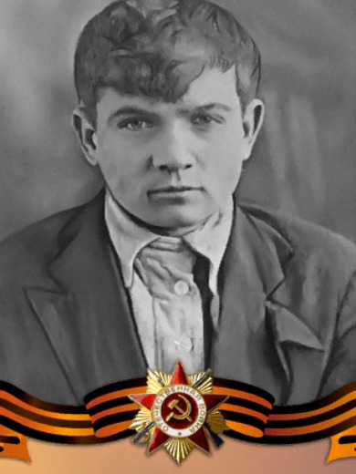 Монтиков Андрей Егорович